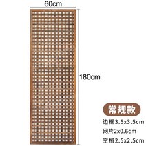 방부목 나무울타리 데크 화단 휀스 텃밭 정원 가림막 꾸미기, 사각메쉬강화탄화폭60x높이180