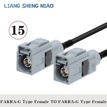 위성전화기 무전기 워키토키 블루투스 생활 미용실 근거리 업소용 이어폰 충전식 Fakra G 암수 동축 케이블 자동차 위성 라디오 GSM 휴대폰 50Ohm 텔레매틱스 익스텐션 RG1, 30.098ft03m - 15GK to GK