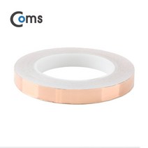 COMS 열전도 구리테이프 동테이프 10M(폭 15mm)/BU533 BU533