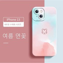 NuiNui 아이폰13미니정품케이스 + 강화유리 적용하다 디즈니 인스 바람 실리카겔 방폭 여신