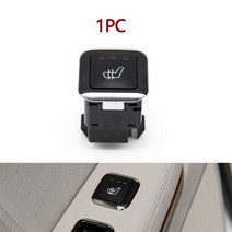 메르세데스 벤츠 자동차 뒷좌석 히터 열선 컨트롤 스위치 버튼 E G CLS 클래스 W212 W463 W218 A2129059500