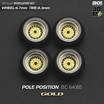 18인치 휠 자동차 BNDS 1/64 메탈 휠 허브 고무 타이어 합금 디자인 림 개조된 부품 JDM VIP 스타일 모, 33 BC64085