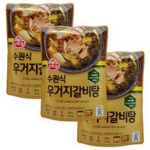 오뚜기 수원식 우거지 갈비탕 500g x 3개/사골 즉석국