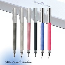 파버카스텔 만년필 엠비션 무료선물포장, 블랙 EF촉(가는촉), 각인신청