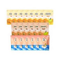 (m)[쿠키아] 뚜부과자 3종 세트(오리지널 8봉+5곡 6봉+낭만뚜쵸 6봉) 각 50g / 총 20봉, 1