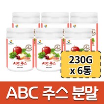 (6개 묶음) abc 에이비씨 주스 쥬스 착즙 즙 분말 가루 파우더 스틱 대용량 230G