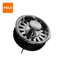 음식물처리기 부품 분쇄 부속 분쇄기고무 고무캡 대구경 액세서리 - miui 쓰레기 모델 ej-s55용, 없음