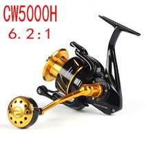 일본산 루어킬러 솔티스트 cw3000-cw10000 스피닝 지깅 릴 스피닝 릴 10bb 합금 릴 35kgs 드래그 파워, 10, cw5000h 고속