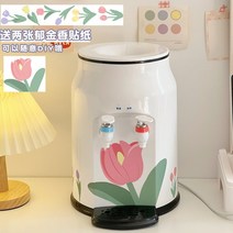 미니정수기 물통정수기 간편 원룸 가정용 자취 탁상용 온수, 본품, 플라워