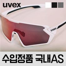 우벡스 231 스페셜패키지 미러+클리어렌즈 아시안핏, 3. 블랙 / 미러레드