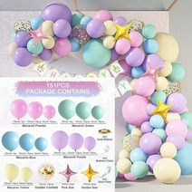 Balloon Garland Arch Kit 웨딩 생일 풍선 장식 파티 베이비 샤워 액세서리, [01] As Shown, [23] 26