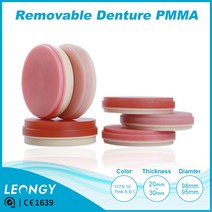CAD/CAM PMMA Block dental BilayerRemovable Denture 동성 의치수지접시 98OP Ag 치아보철 기능성 치과 전용 빠진 치아에 필요한 인공 치아, 커스터마이즈, 핑크색A/PINK A, 30mm