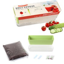 [ 채소재배 아파트채소 오이키우기 ]_PN_배양토 오이 방울토마토씨앗 플랜터 세트_dlrhd_K/W:생활/건강/종합