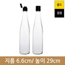 유리병 (똑딱이마개) 석류500ml 투명(A), 똑딱이검정, 1개