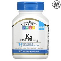 21st Century 비타민 K2 MK-7 100mcg 베지캡슐 110정 비건 메나퀴논