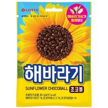 롯데제과 해바라기씨 초코볼, 80g, 3개입