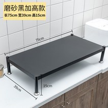 라오농 하이라이트 스테인레스 주방 캐비닛 가정용전기 인덕션 지지대 렌지대 가스 가스레인지 받침대 뚜껑 시트프레임, 기본, 블랙 : 45cm* 넓이 39cm* 높이 15cm