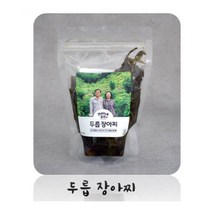 청정 부여에서 생산한 임산물로 만든 장아찌 두릅장아찌 달싱상회, 1개