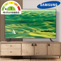 [삼성전자 TV] [삼성물류배송] [무료설치] 삼성 TV 사이니지 TV 비지니스 TV 모니터 유튜브 UHD 4K LED TV 에너지효율 1등급, 125cm/(50인치), 벽걸이형(무료설치), 삼성물류방문설치