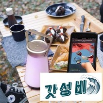 에이치몰 클라인즈 KLZS-L2 안방