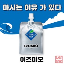 [무료배송 빠른배송] 이즈미오 수소수 디톡수 해독수 수소물 항산화 네츄러리플러스, 10팩