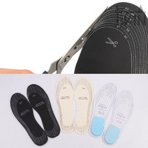 티반 발편한 발냄새 쿠션 맞춤 깔창 기능성 신발 일반 통풍 잘라쓰는 구두 운동화
