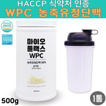 초유단백질가루 근력 뼈 건강 복합 멀티 균형 단백질 보충제 30대 40대 50대 중년 고단백 영양식 WPC 농축유청단백 영양제 뮤코다당단백 관리 mbp 엠비피 가루 분말 유단백추출물 MBP 추천 어린이단백질 여성단백질, 1통, 500g