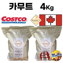 국산카뮤트호라산당뇨쌀 인기 상품