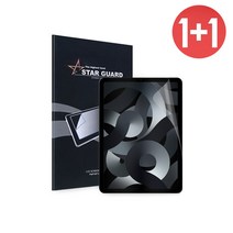 1+1 아이디스킨 아이패드 에어 5세대 액정 보호필름, 1+1개