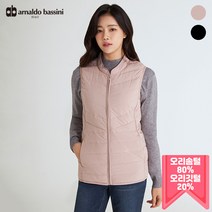 아날도바시니 경량덕다운 베스트 ZAU11QA04M