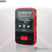 MP3아이담테크 BM1000/블루투스MP3, 상세페이지 참조