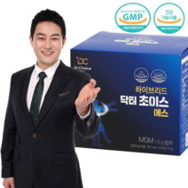 하이브리드닥터초이스 에스 목허리영양제 MSM 보스웰리아 콘드로이친(상어연골) 120정, 120g x 2개