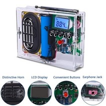 휴대용라디오 미니라디오 효도라디오 조정 가능한 무선 수신기 FM 라디오 키트 DIY 납땜 프로젝트 LCD 디스, 01 브라운