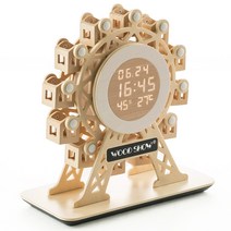 LED탁상시계 무빙 관람차 무드등 우드 탁상용, 메이플
