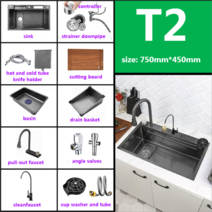 폭포수싱크대 나노 304 스테인리스 스틸 주방 플라잉 폭포 디지털 대형 싱글 접시 왼쪽 물, 4.7545-WT-T2