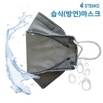 화재대피용 습식 방연마스크 소방구조용품 / 관공서 어린이집 학교_K리얼라이프, 일반