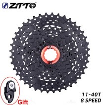 스프로킷 ZTTO-8 단 자전거 카세트 8 S 프리휠 교체 기어 톱니 바퀴 스틸 플라이휠 MTB 산악 도로, [05] 8S 40T Black