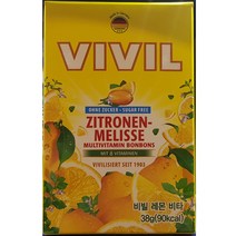 VIVIL 비빌 레몬 비타 캔디 38g (독일)