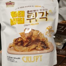 마마스초이스 황태껍질 튀각 200g x 2봉, 2개