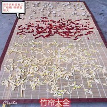 말리는그물망 말리는망 건어물 건조 용도 생선, 폭 0.6mx2m