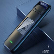 비접촉 음주측정기 USB충전식 디스플레이 정확도높은 휴대용 알콜감지기 음주단속, 실버
