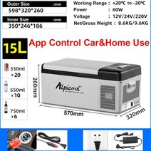 캠핑카냉장고 캠핑냉장고 휴대용 자동차 AC110-220V 냉동고 미니 압축기 여행 캠핑 피크닉 RV 냉장고, B