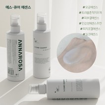 안나로자 에스 큐어 에센스 250ml 수분진정 영양공급 유수분밸런스조절 모공케어