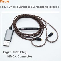 USB MMCX 이어폰 케이블 마이크 포함 헤드폰 HIFI IEM PC 사용 Shure SE535 KZ 64 오디오에 적합 2 핀, 01 32Bit USB MMCX