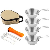 Pounise 캠핑 접이식 그릇300ML+식기 5종 세트 캠핑용식기 나이프와 포크 코펠세트, 7PCS