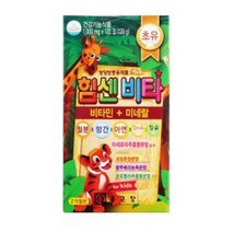 온누리 종근당 힘센비타, 120정, 1개