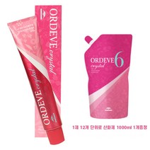 밀본 올디브 크리스탈 염모제 80g 100ml 산화제포함, c9-15 [블루 애쉬]