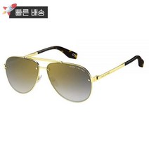 마크제이콥스 Marc Jacobs 317/S 골드/그레이 원 사이즈 423973