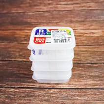 리빙서플라이 일본 나카야 미니 밀폐용기 양념통 소량, E