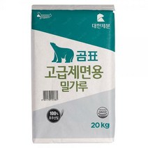 다목적 만두피 밀면 스파게티 밀가루면 곰표 1호 파스타 우동면 밀가루 수제비 짜장면 고급제면용 칼국수, 단품, 단품